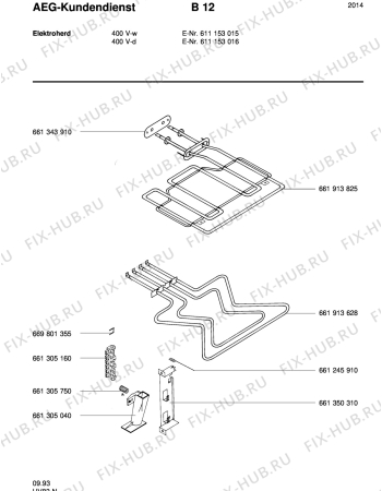 Взрыв-схема плиты (духовки) Aeg 400V-W - Схема узла Section4